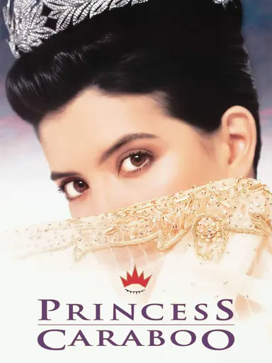 Princess Caraboo poster