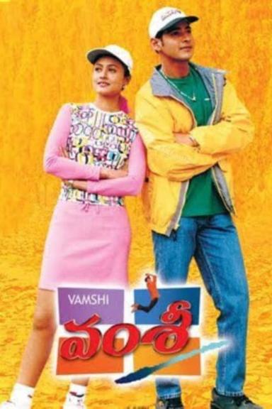 Vamsi poster