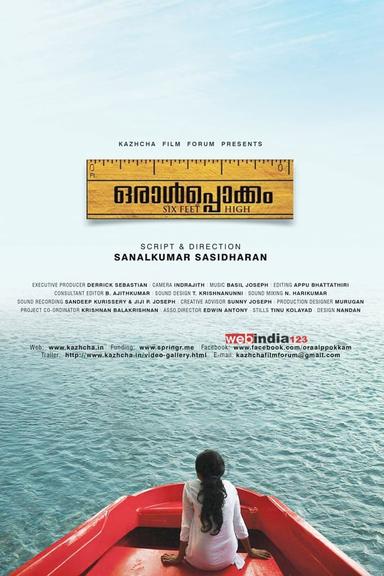 Oraalppokkam poster