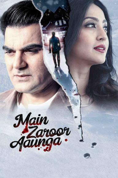 Main Zaroor Aaunga poster