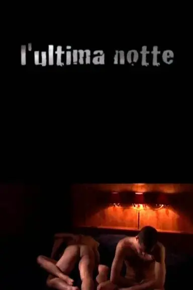 The Last Night poster