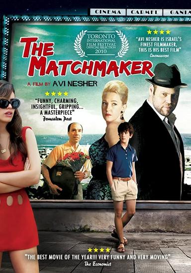 The Matchmaker poster