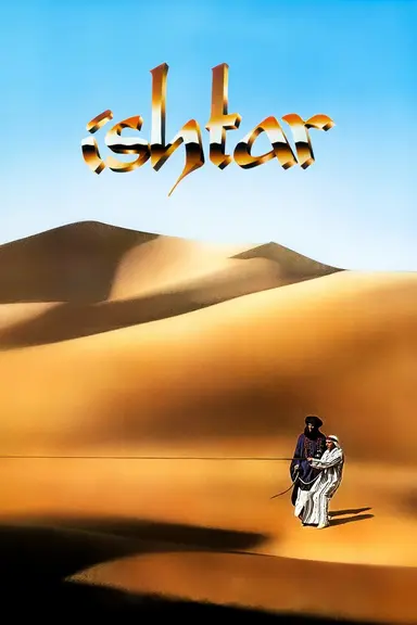 Ishtar poster