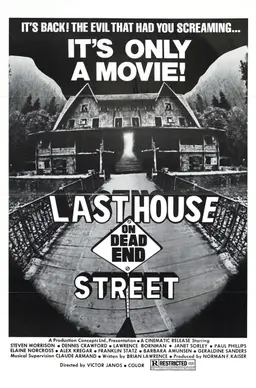Movie Poster