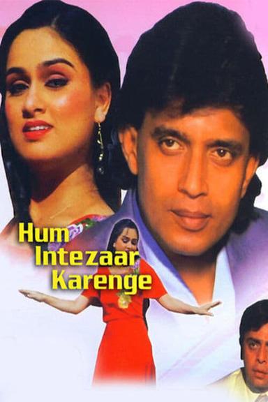 Hum Intezaar Karenge poster