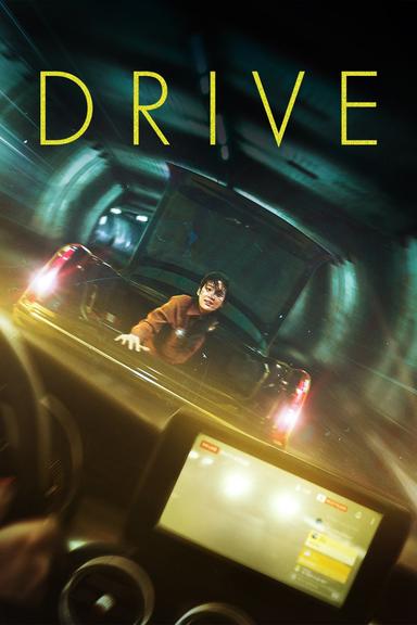 Drive poster