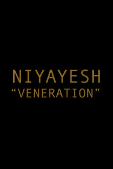 Veneration poster