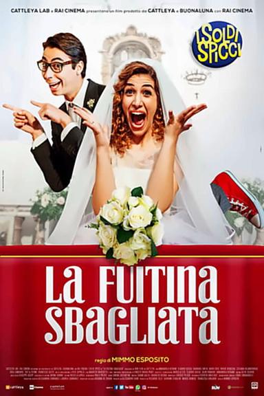 La fuitina sbagliata poster