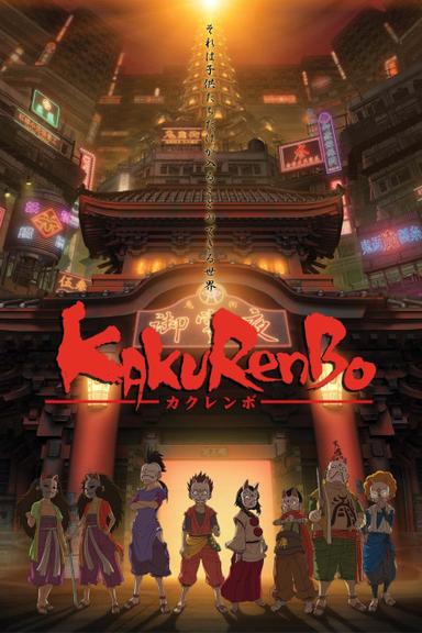 Kakurenbo: Hide & Seek poster