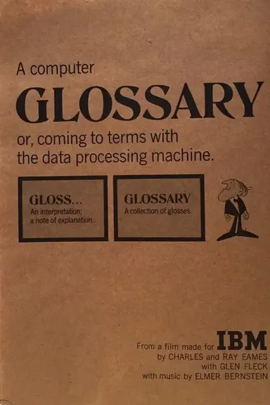 A Computer Glossary poster