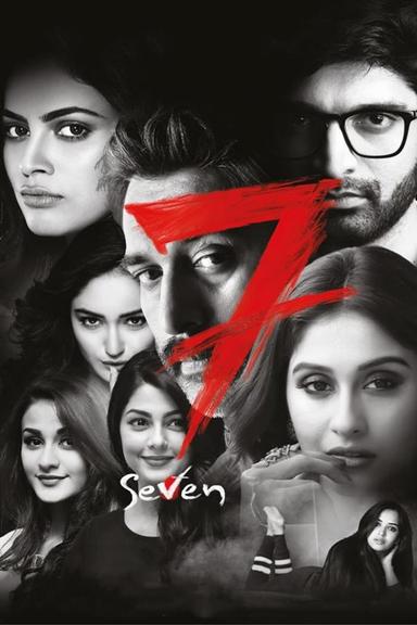 Seven poster