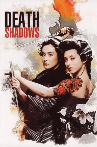 Death Shadows poster