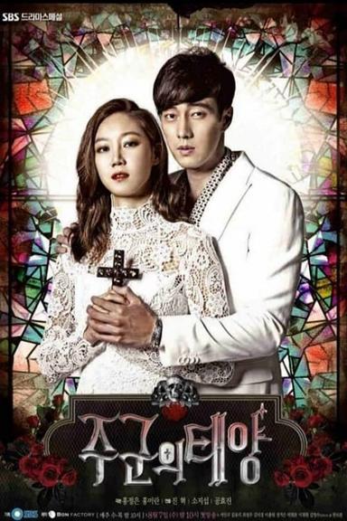 SBS: The Master's Sun - Making poster