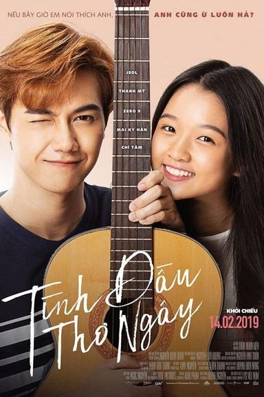 First Love poster