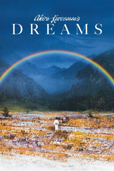 Dreams poster