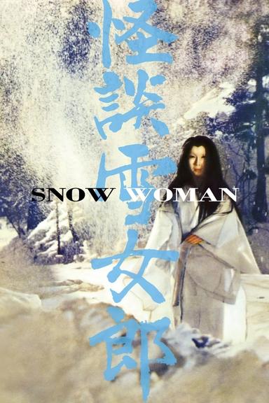 The Snow Woman poster