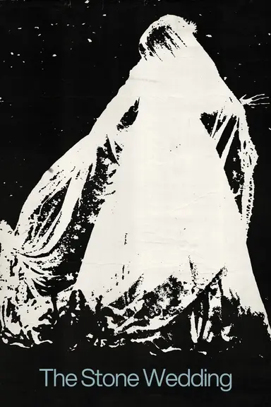 The Stone Wedding poster