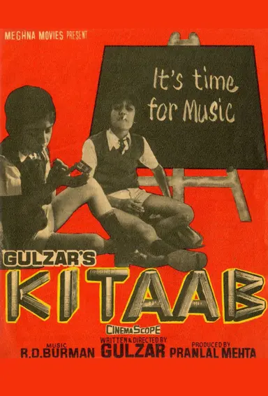 Kitaab poster