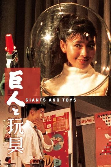 Giants and Toys poster