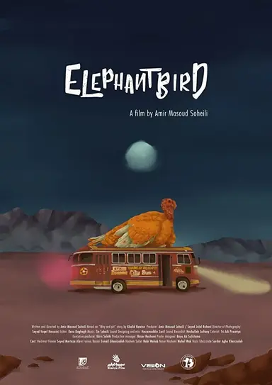 Elephantbird poster