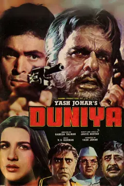 Movie Poster