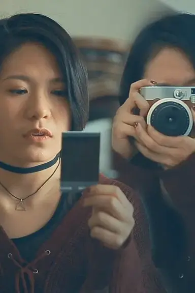 The Camera Sees The Future poster