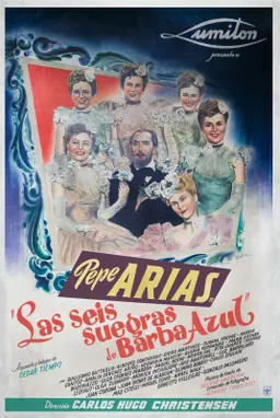 Movie Poster