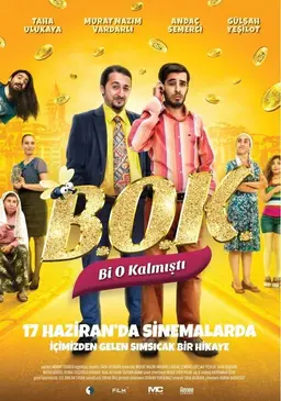 Movie Poster