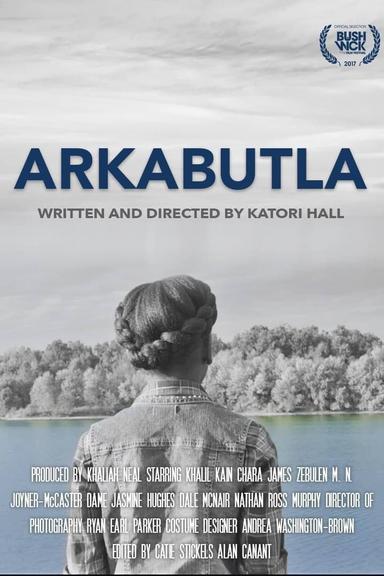 Arkabutla poster