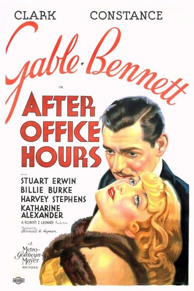 After Office Hours poster