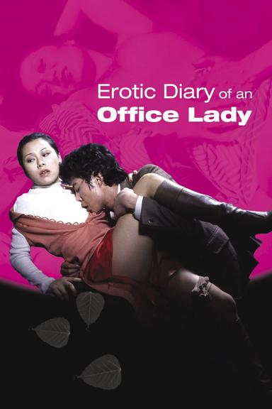 Erotic Diary of an Office Lady poster