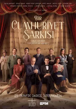 Movie Poster