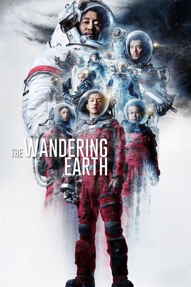 The Wandering Earth poster