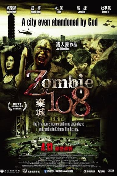 Zombie 108 poster