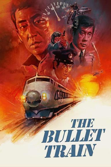 The Bullet Train poster