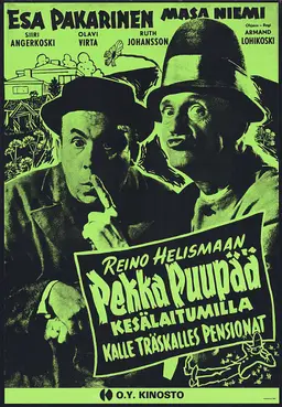 Movie Poster