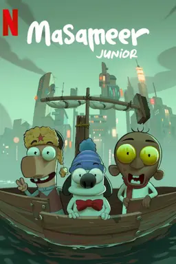 Movie Poster