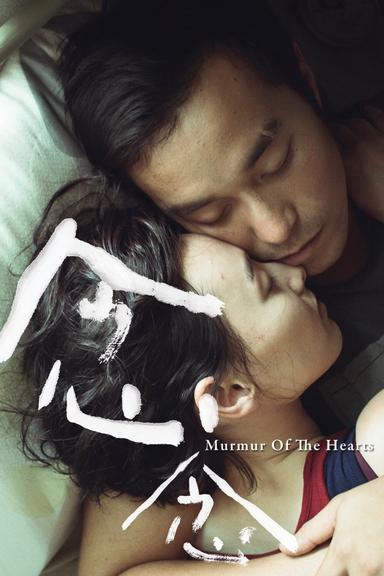 Murmur of the Hearts poster