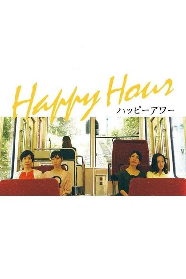 Happy Hour poster