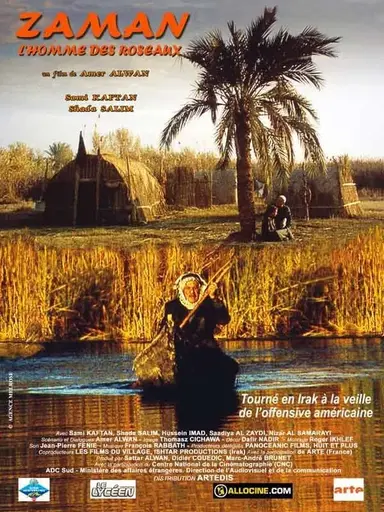 Zaman - The Man from the Reeds poster