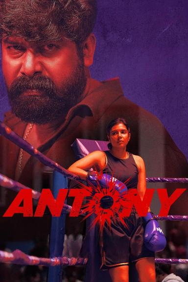 Antony poster