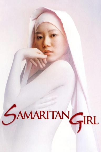 Samaritan Girl poster