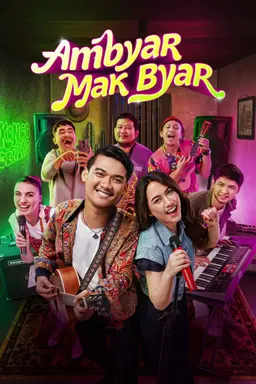 Movie Poster