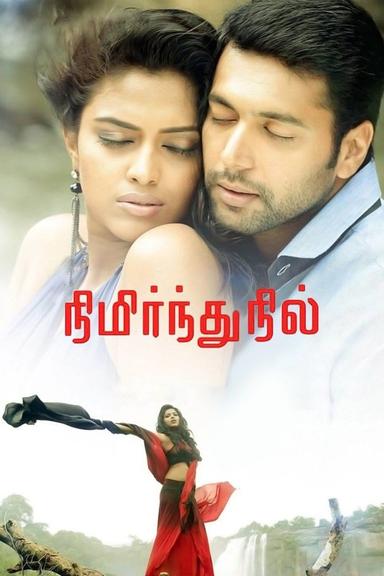 Nimirndhu Nil poster