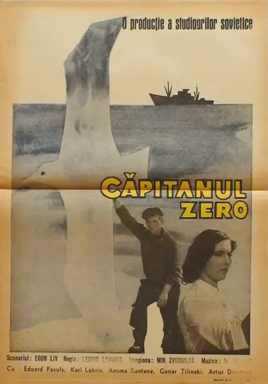 Captain Nulle poster