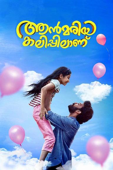 Annmariya Kalippilaanu poster