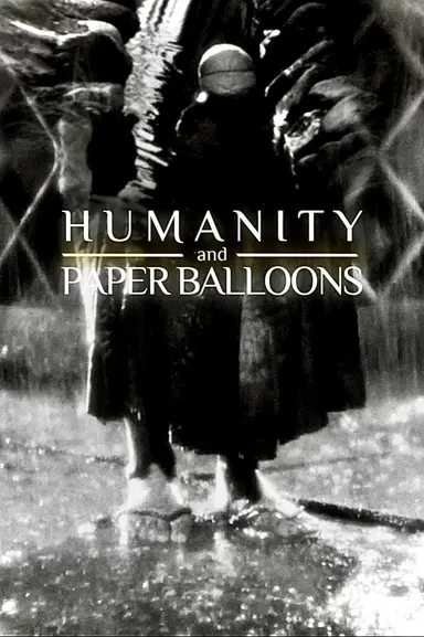 Humanity and Paper Balloons poster
