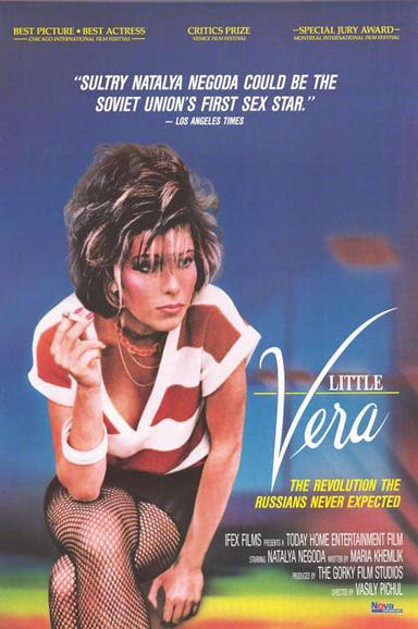 Little Vera poster