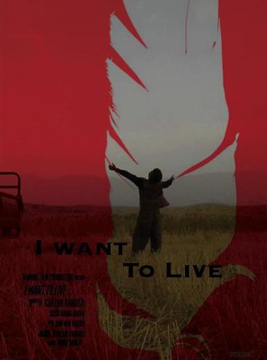 I Want To Live poster