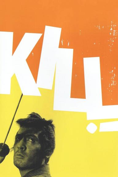 Kill! poster